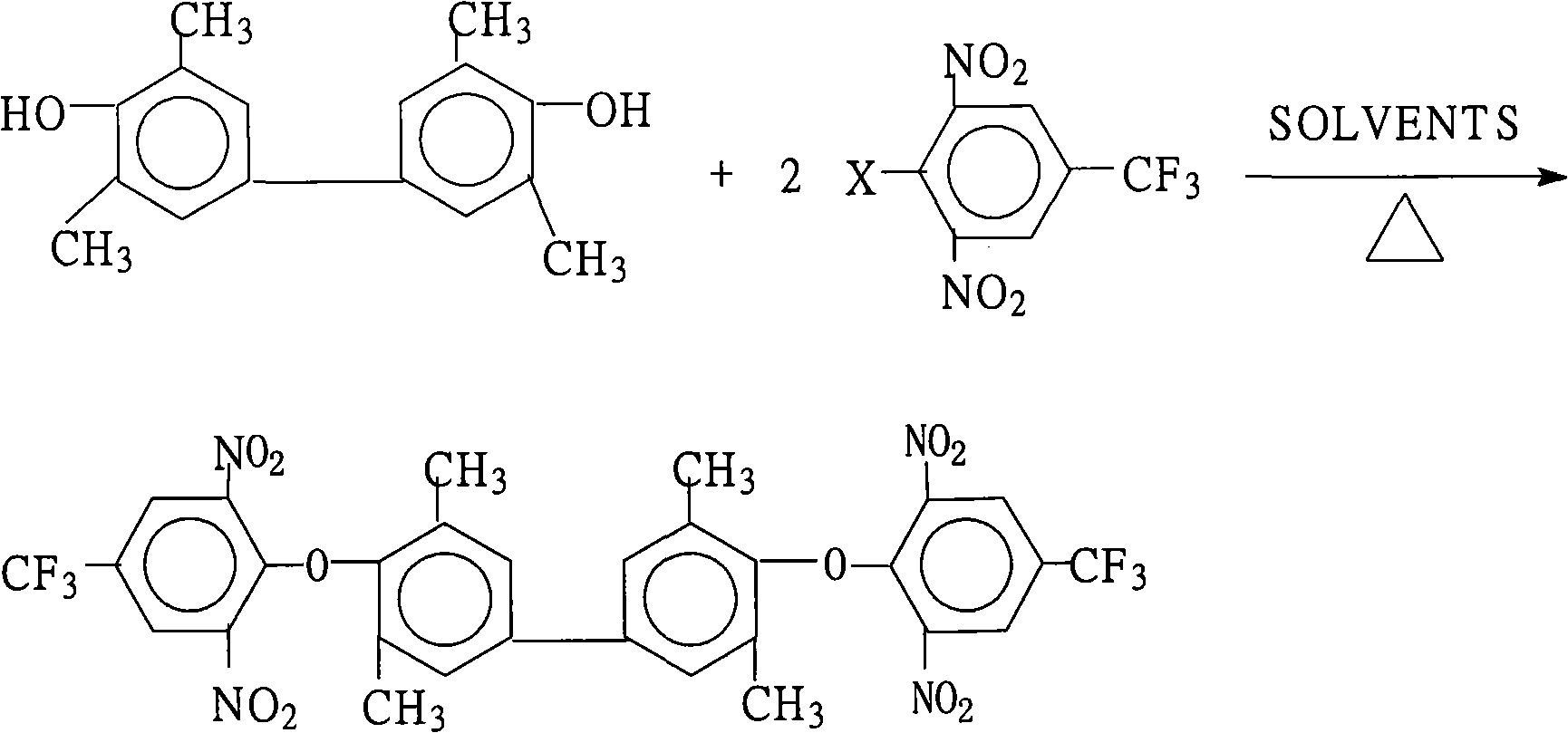 Preparation of 4,4'-bis(2,6- binitro-4-trifluoromethyl phenoxy)-3,3',5,5'-tetramethyl biphenyl