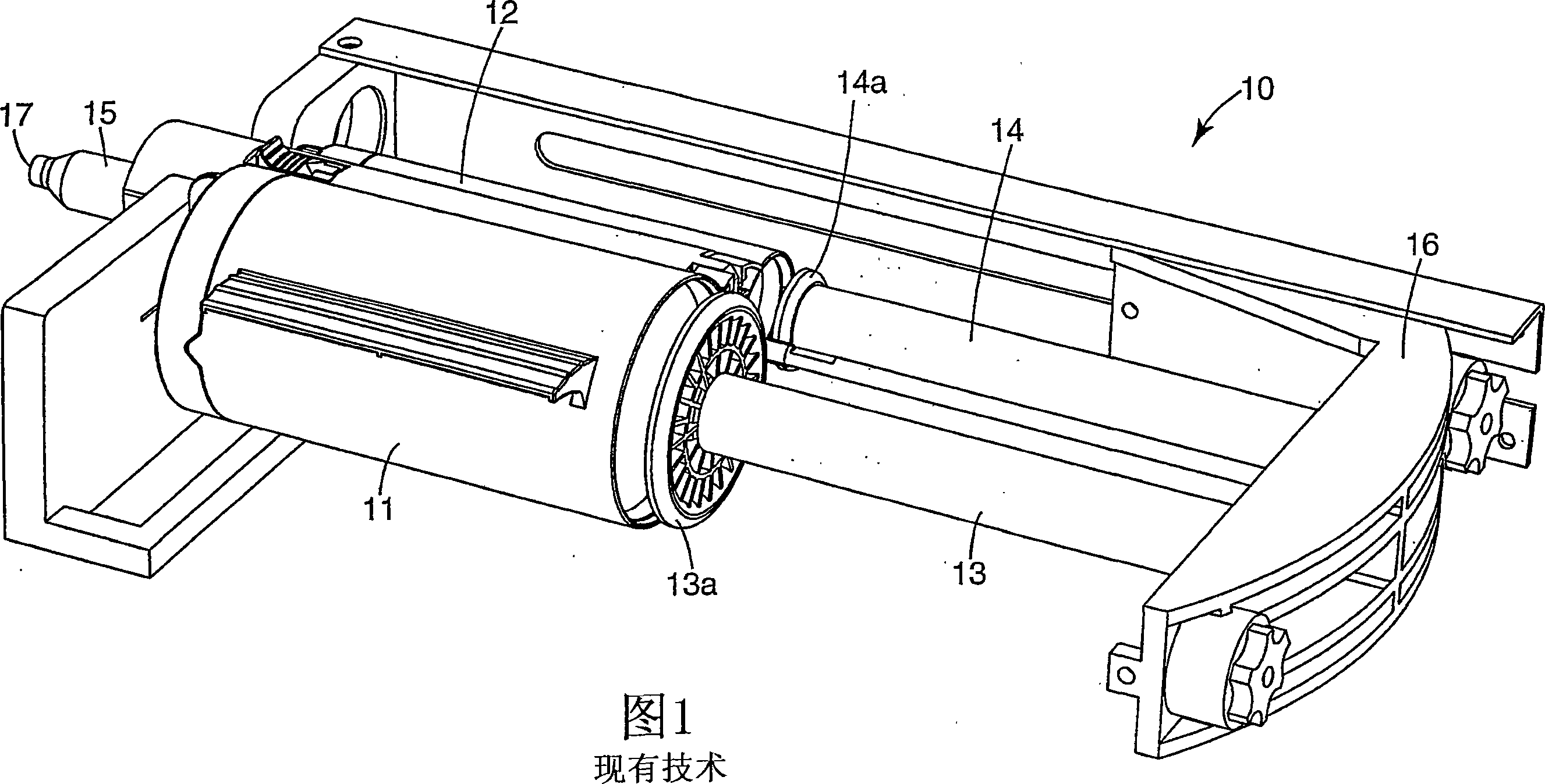 Dispensing device