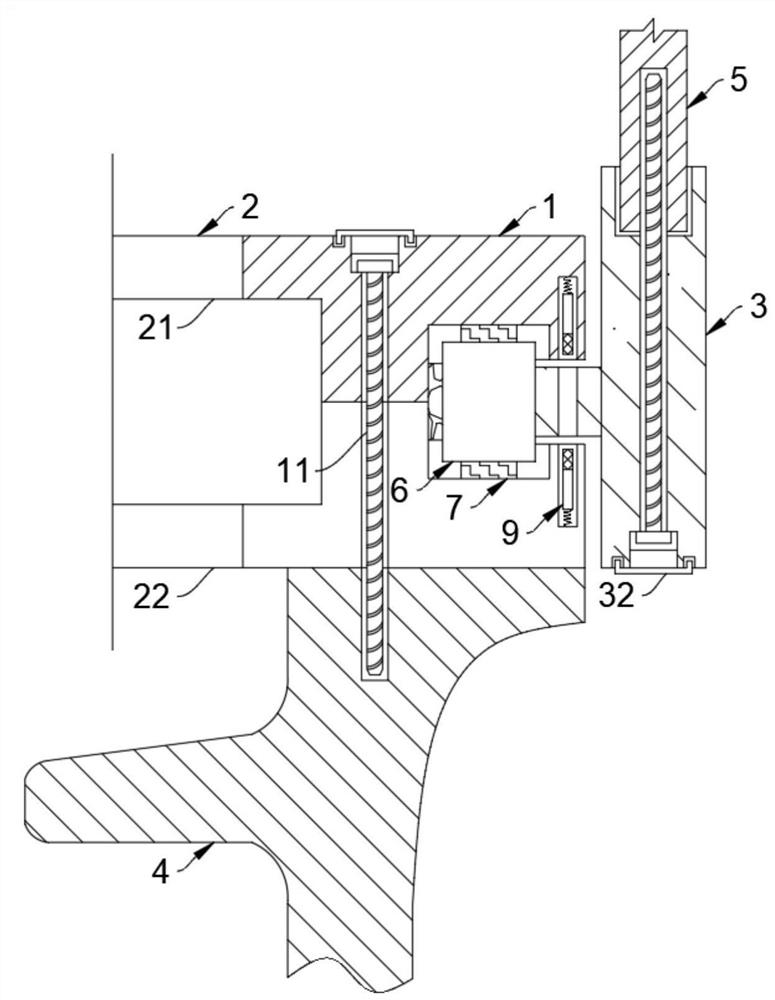 Fault diagnosis method and system for variable pitch bearing of wind generating set