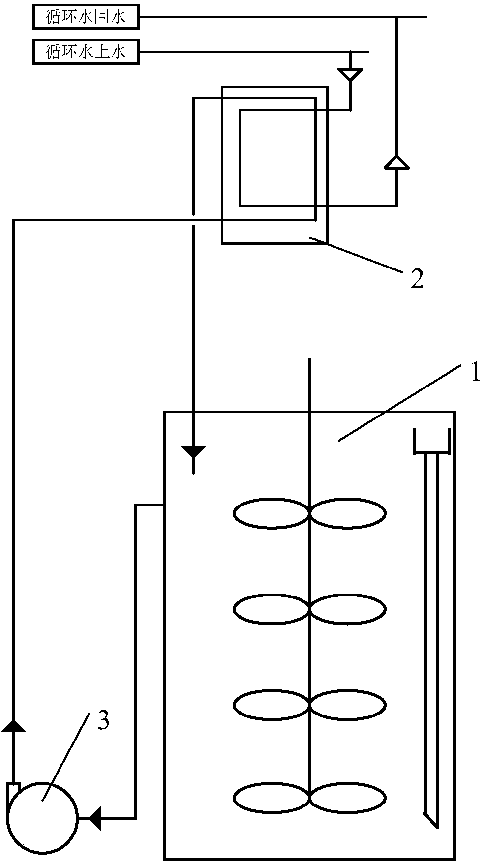 Sectional tube nest cooling device in decomposing tank