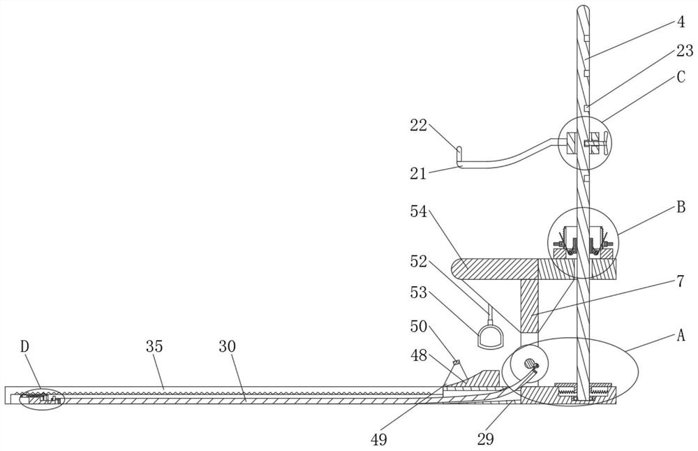 Fitness device