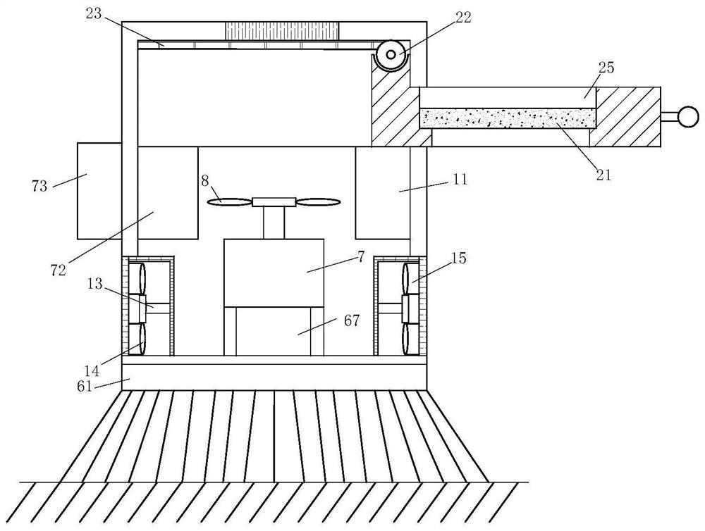 Formaldehyde removal air purifier