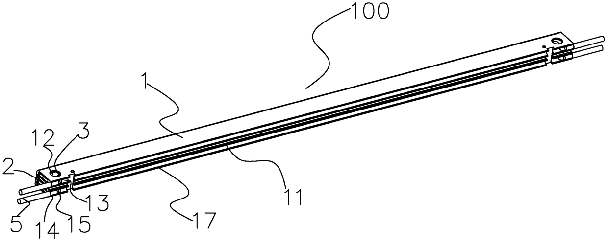 Integrated microwave communication device and antenna