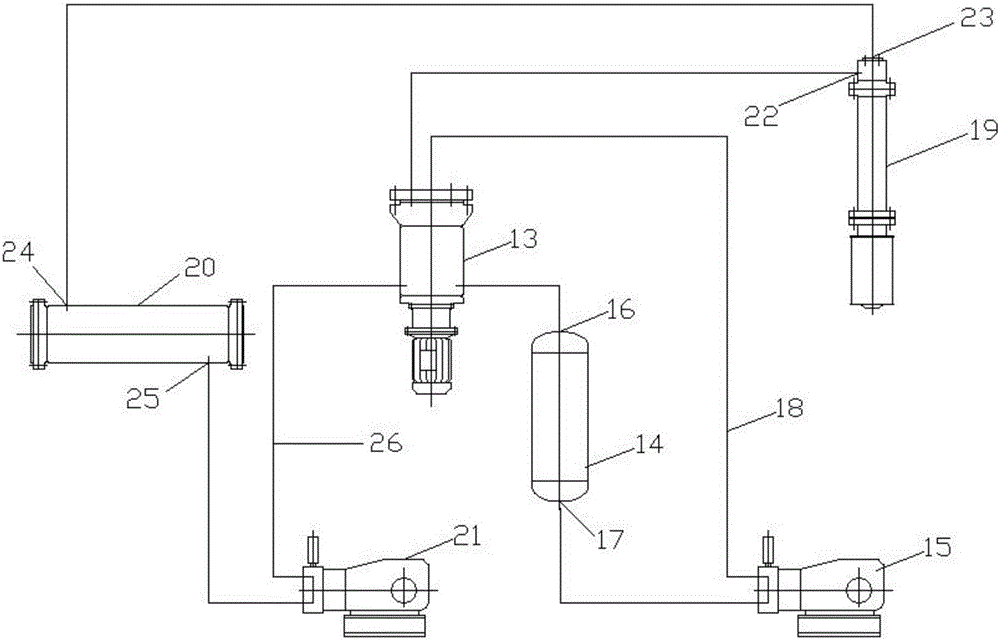 Supercritical carbon dioxide extraction tank and extraction system including same