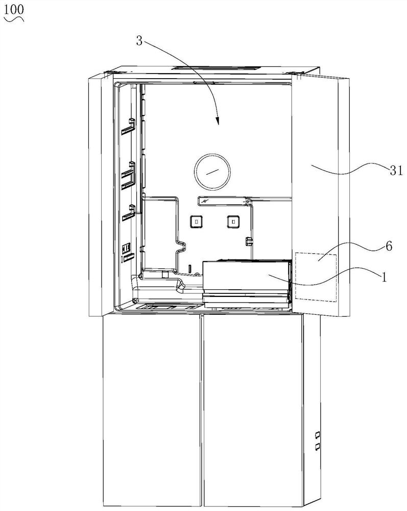 Refrigerator and refrigerator control method