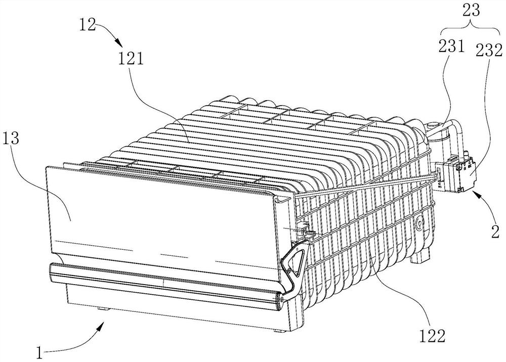 Refrigerator and refrigerator control method