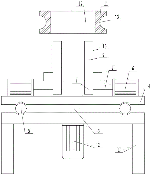 Special operation platform for grinding bearing inner ring roller grooves