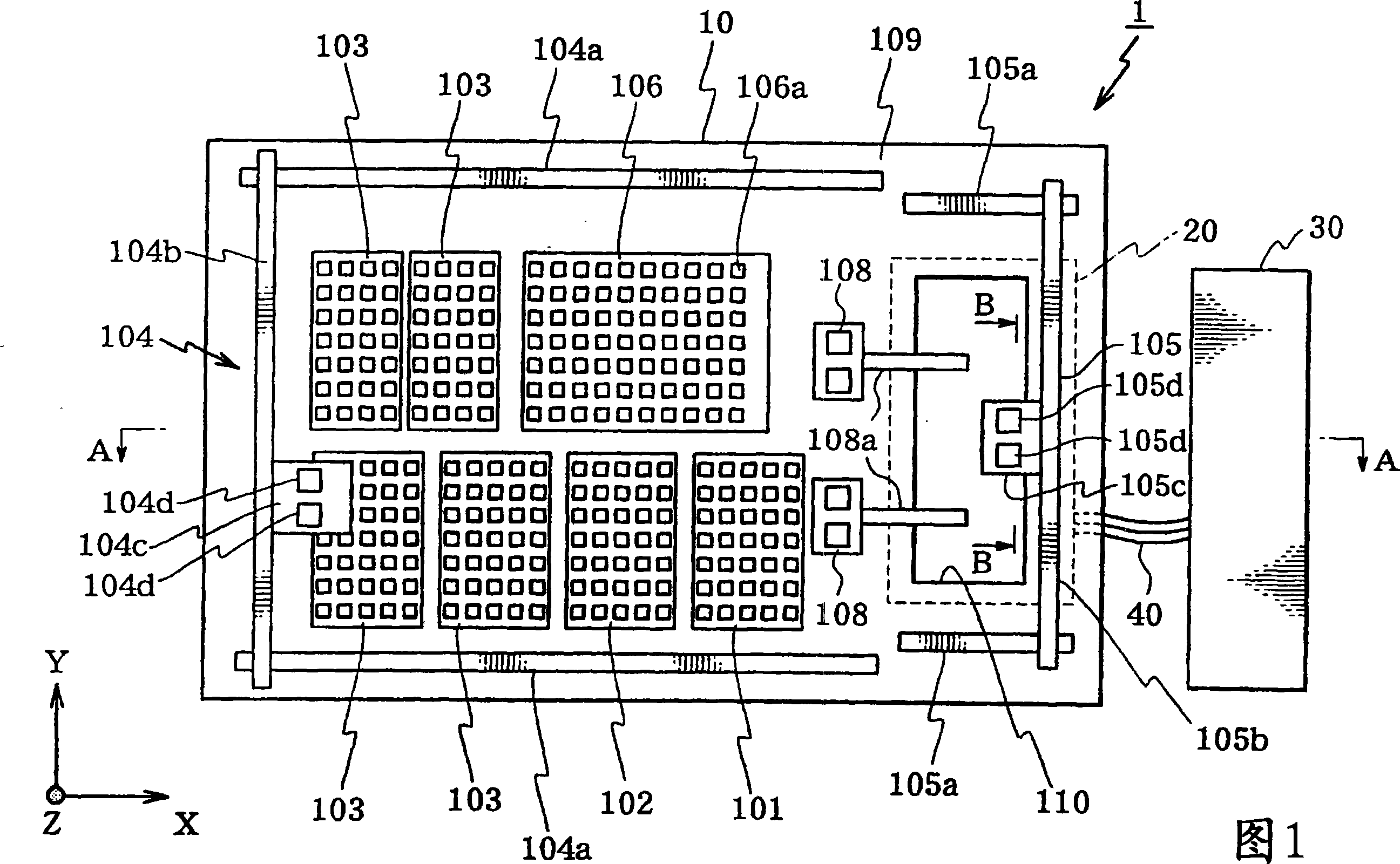 Electronic device testing device and its temperature control method