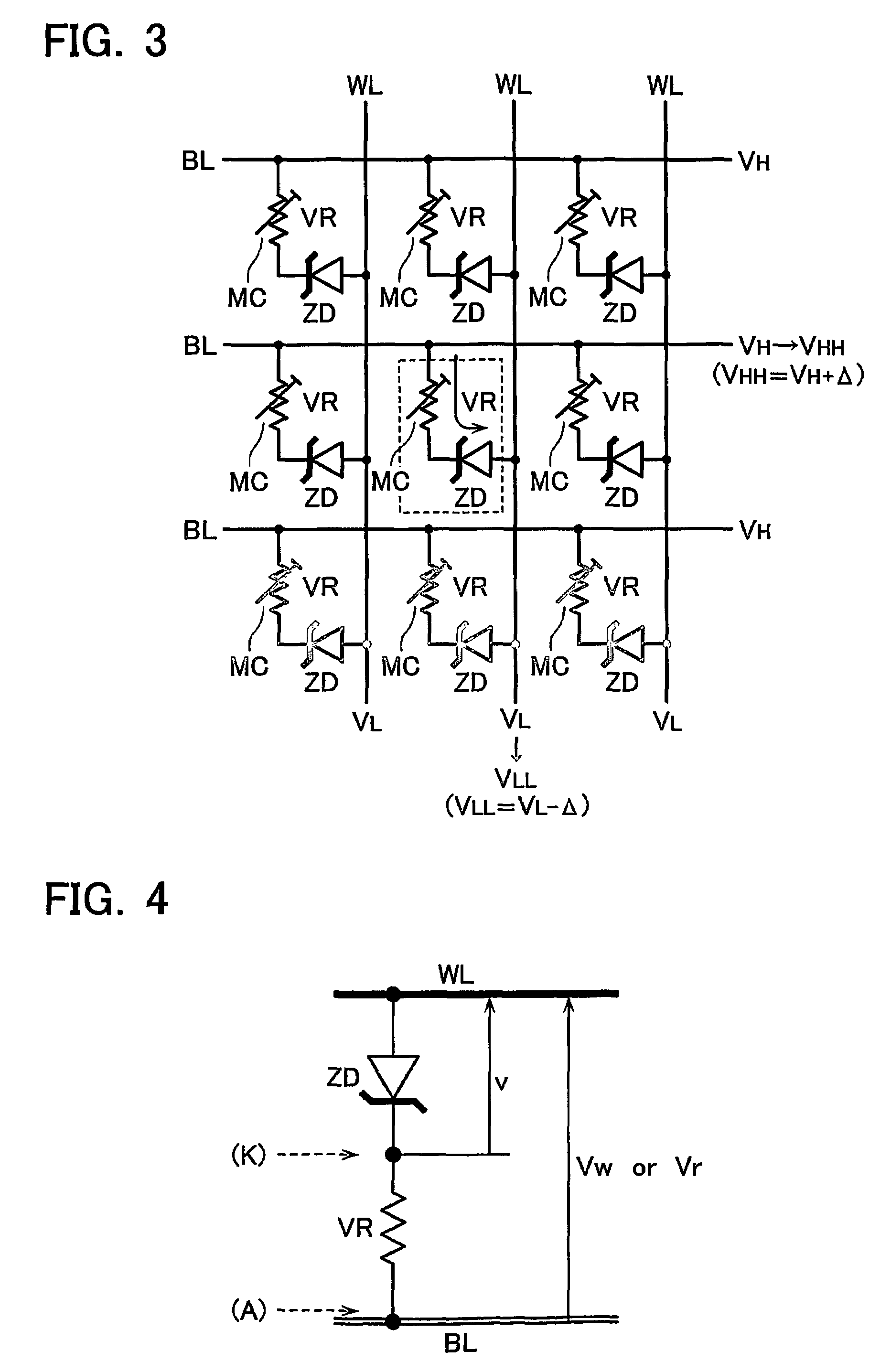 Three-dimensional programmable resistance memory device with a read/write circuit stacked under a memory cell array