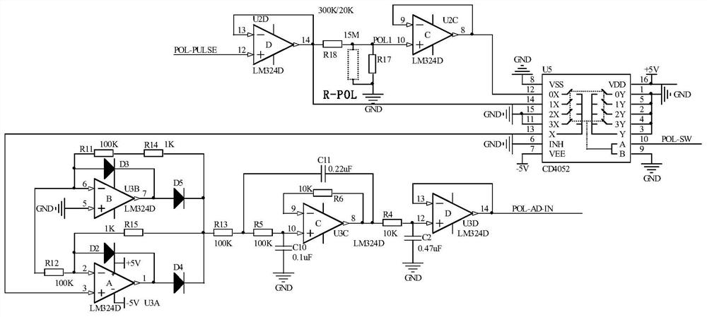 A liquid conductivity detection system