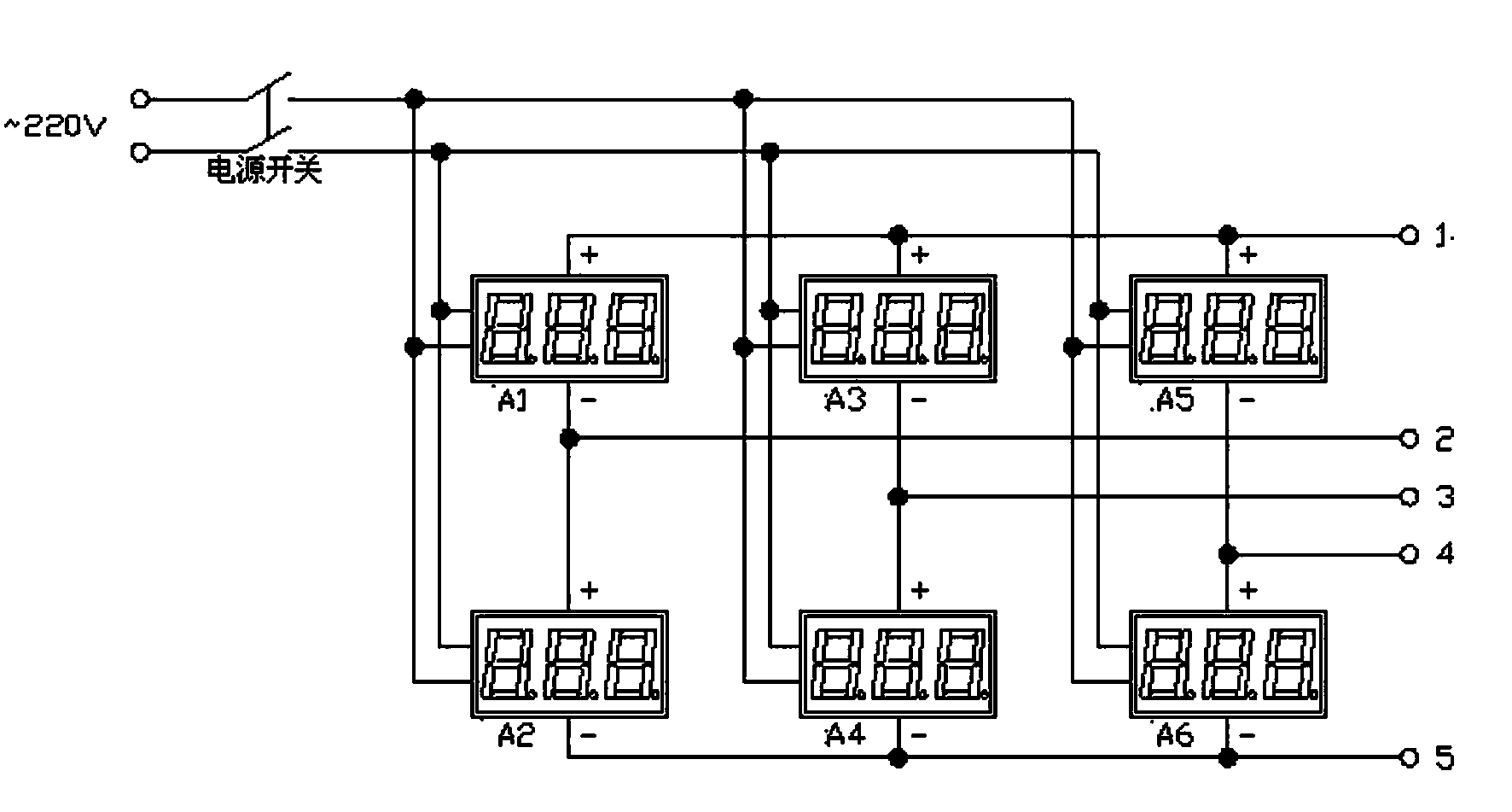 Voltage balancing detection apparatus for electric locomotive rectifier cabinet