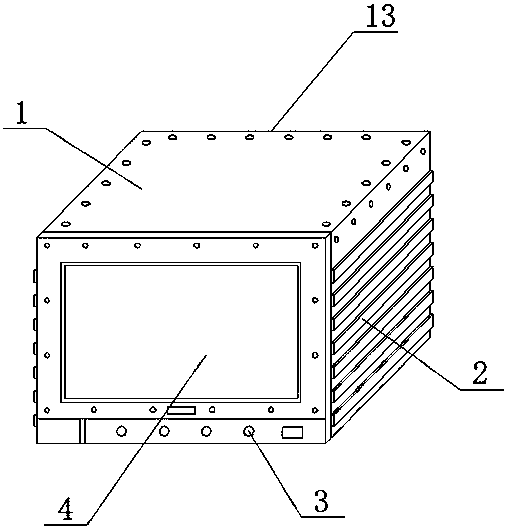 Monitoring system of closed-circuit television