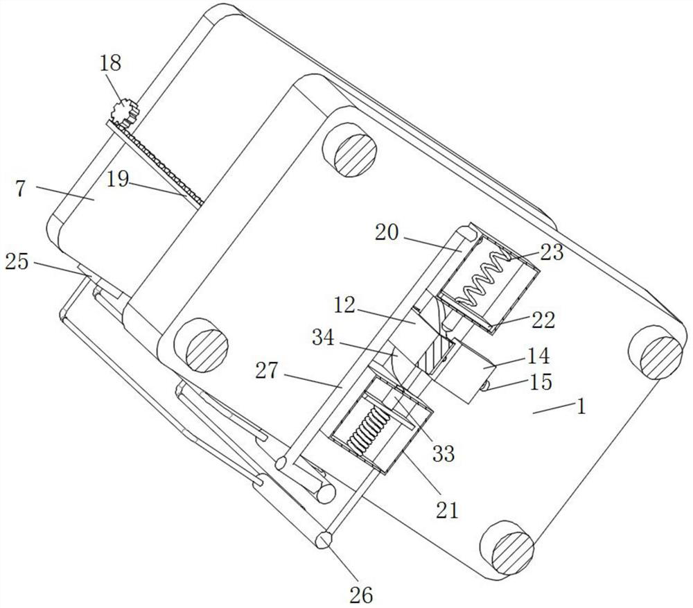 Fixing device for computer block chain computing equipment