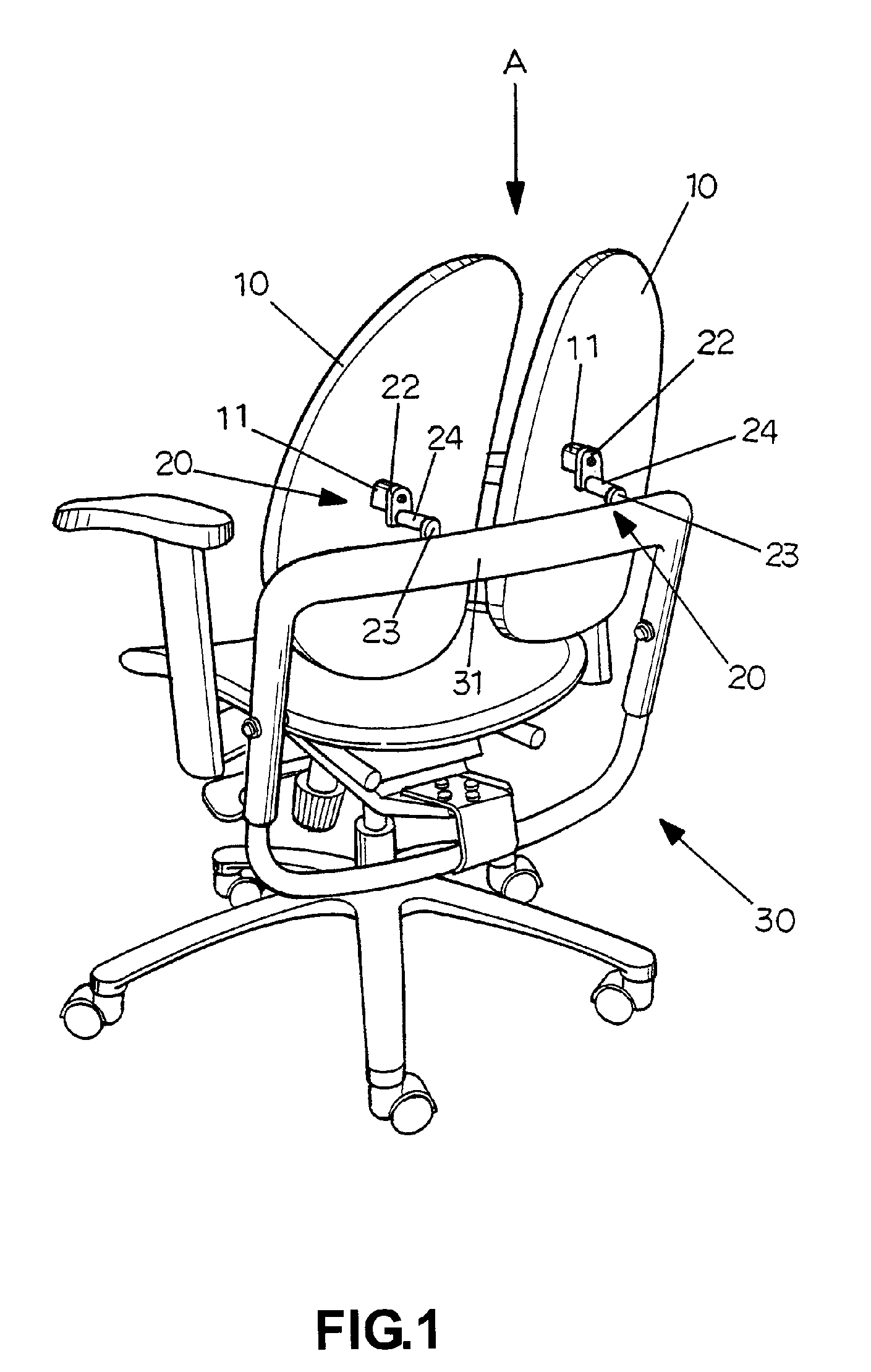 Backrest device