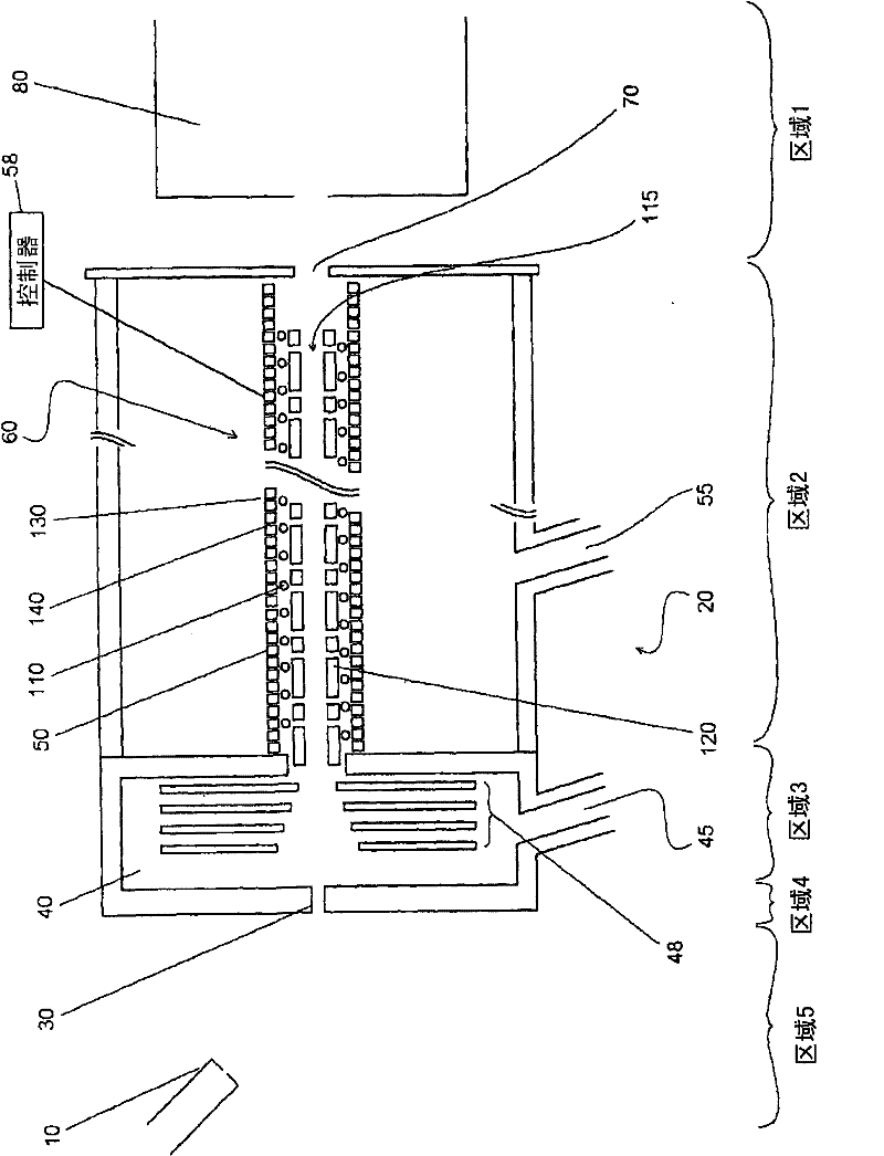 Ion transfer arrangement