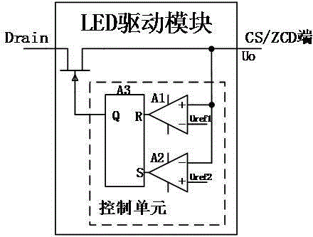 LED drive module applicable to time-sharing multiplexing, drive circuit and working methods