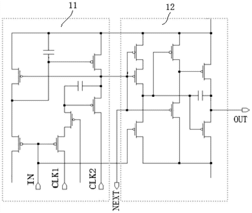 A shift register, driving method, and gate driving circuit