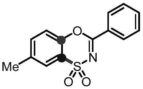 Preparation method of benzo[e][1,4,3]oxathiazine-1,1-dioxide derivative