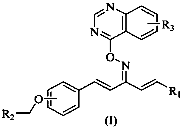 1,4-pentadiene-3-ketoxime ether derivative containing quinazoline, preparation method, and applications