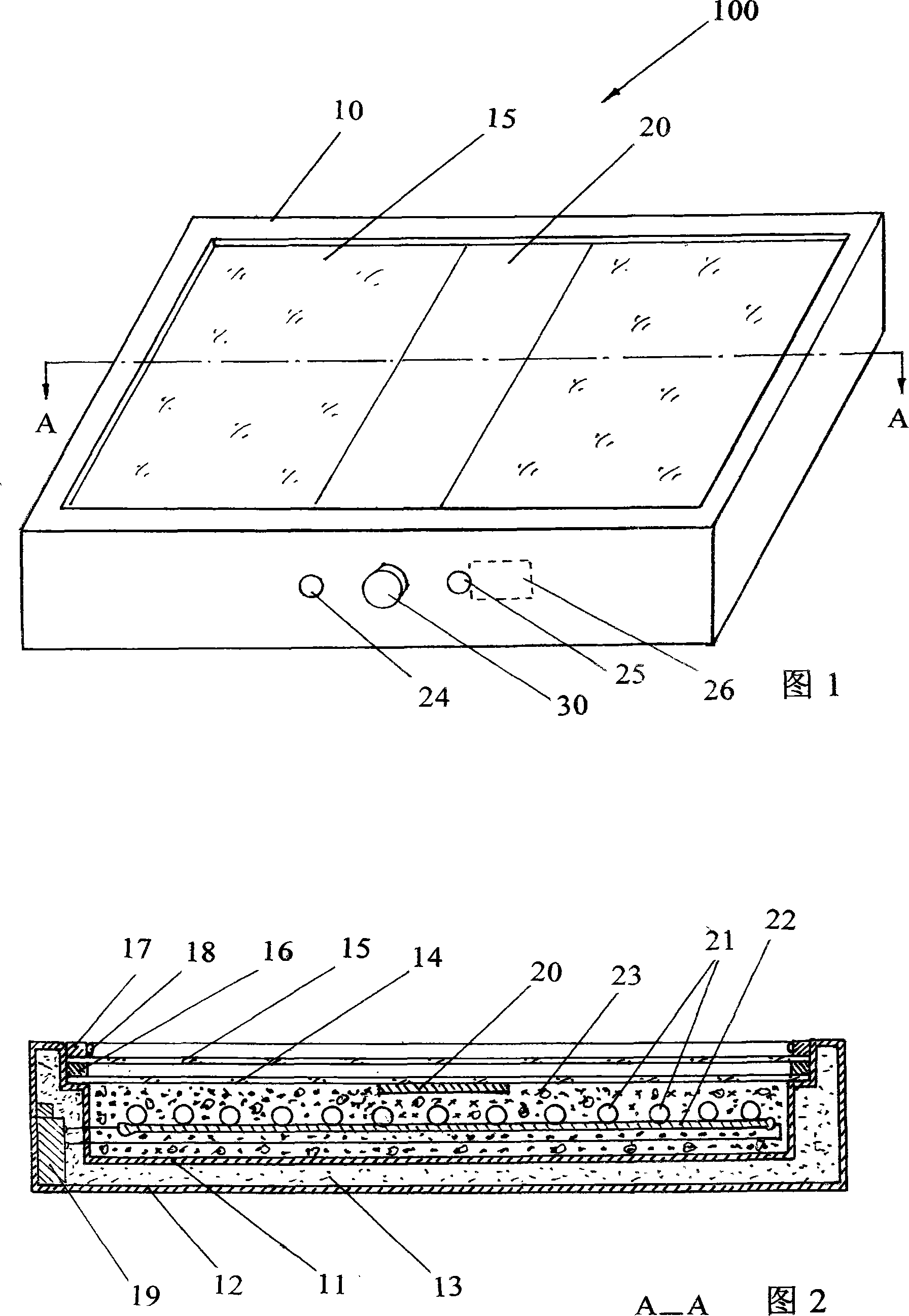 Water heater of solar energy in type of power generation stored energy