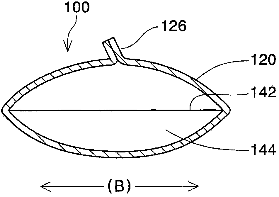 Pouch having concavely-curved corners