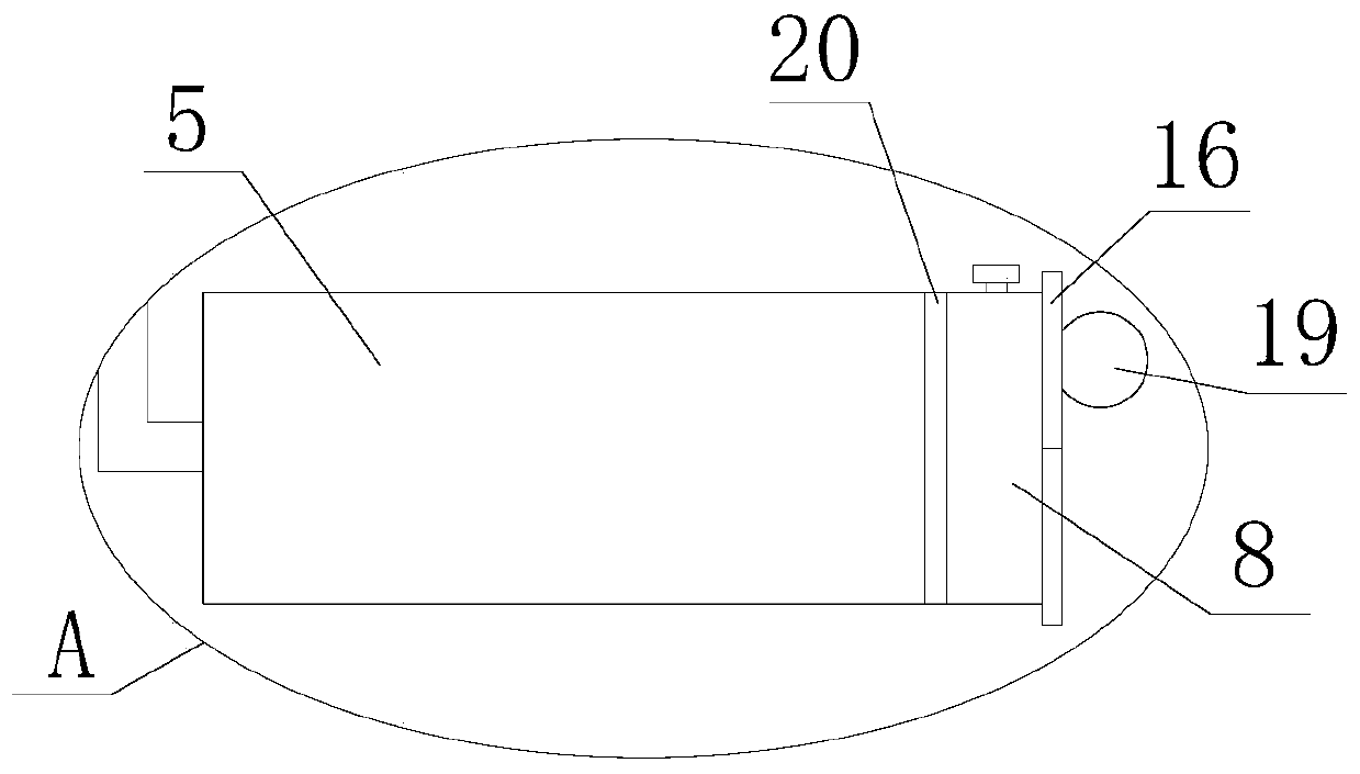 A mechanical device for removing floating matter