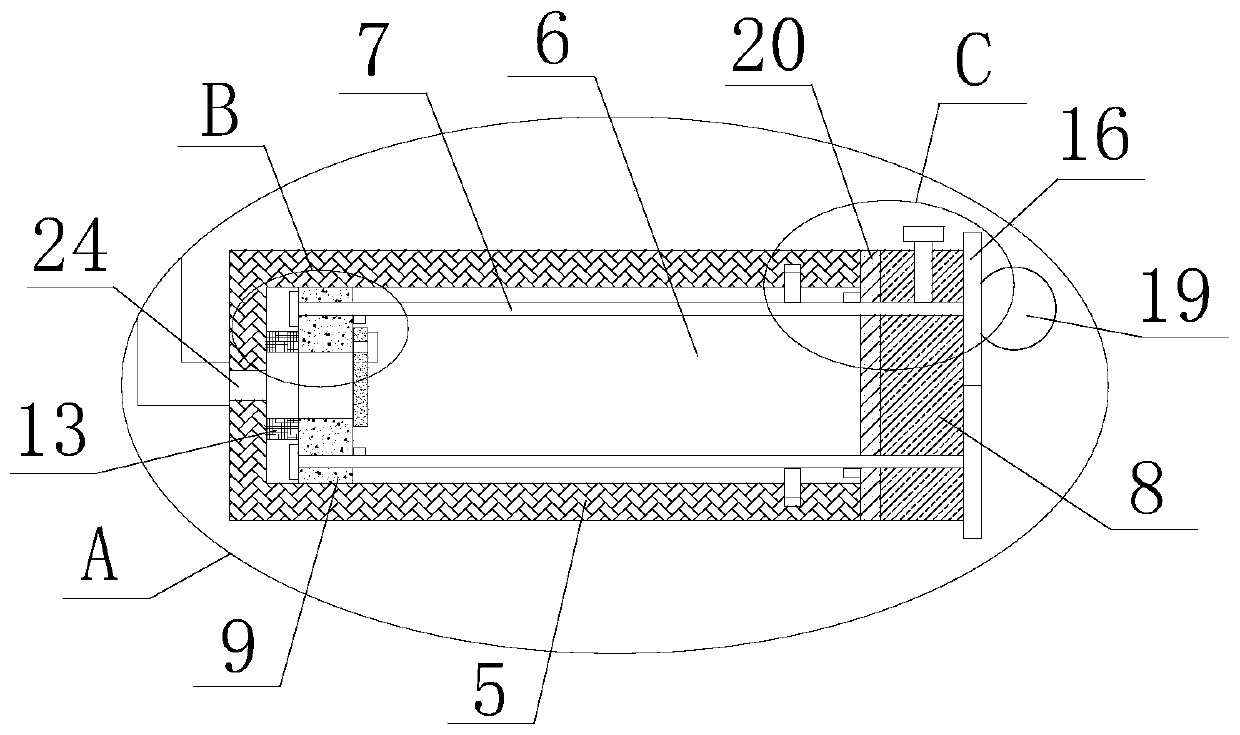 A mechanical device for removing floating matter