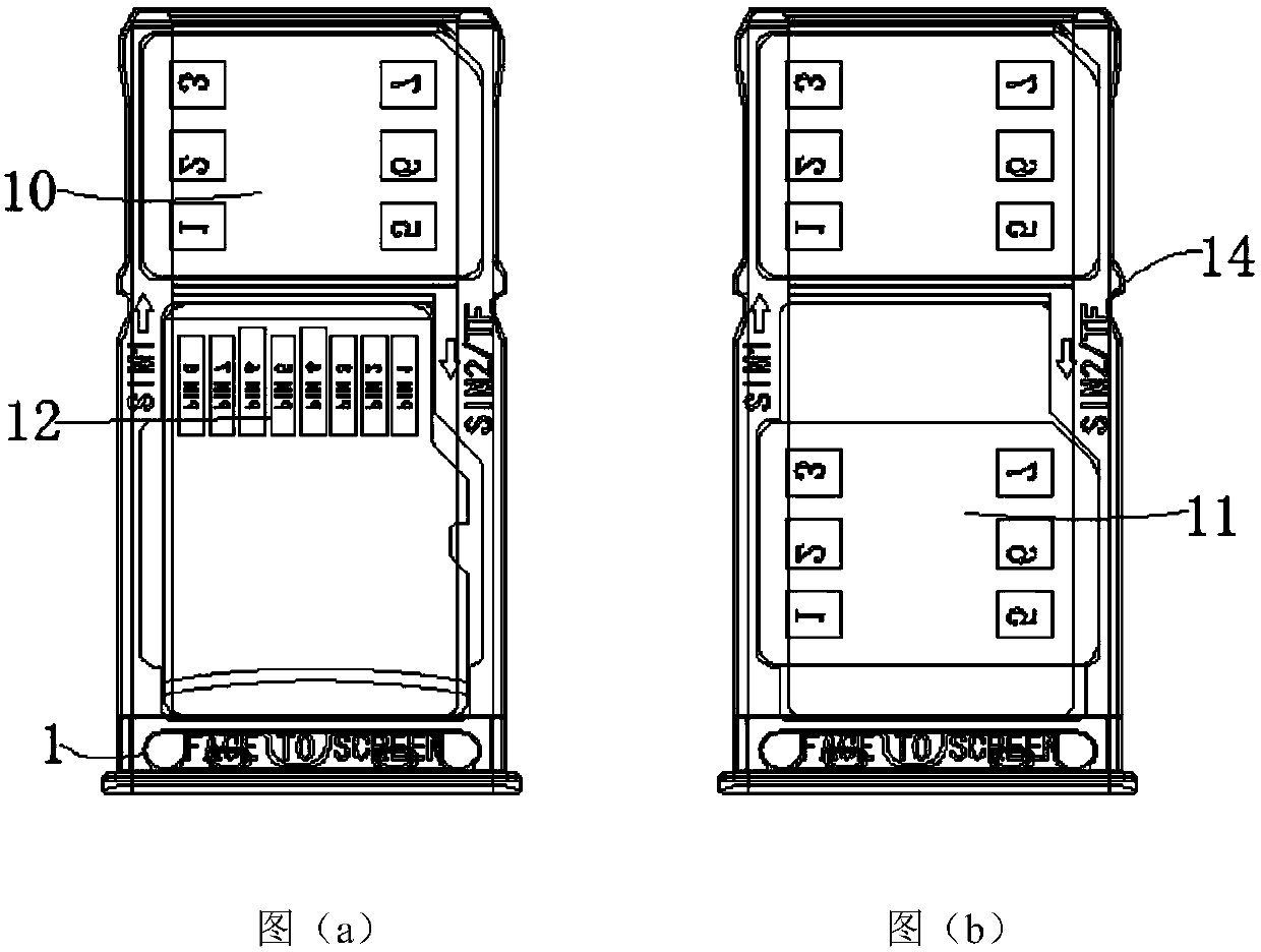 Multi-card-combination card supporting device