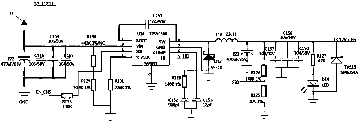 Multi-output power management circuit