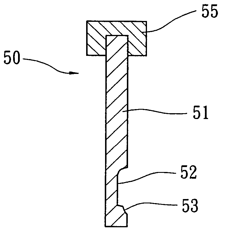 Drive rod structure of a tool lock device