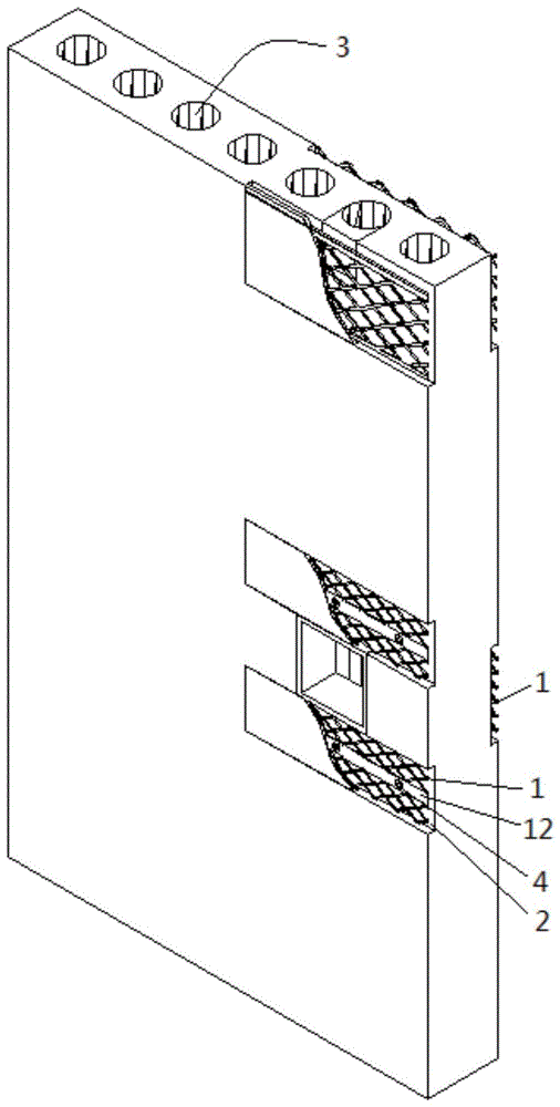 Construction method and special component for improving local strength of prefabricated concrete slab wall