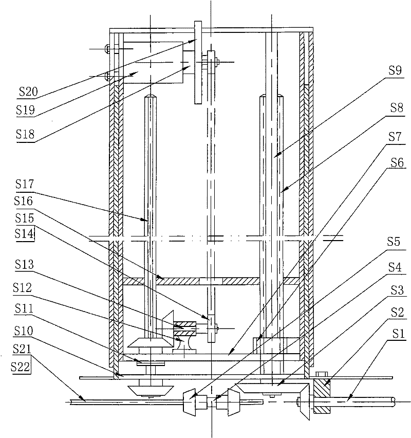 Electrically-driven bearing/gear mounting device capable of adjusting height and angle