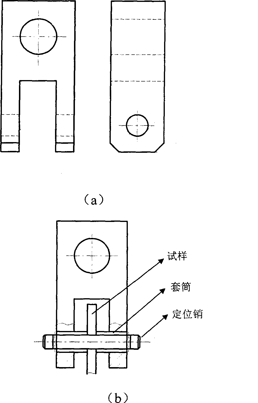 Surface fatigue crack detecting method based on CCD image characteristic
