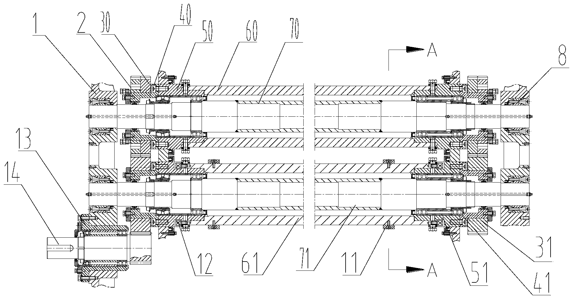 Cutter shaft structure of transverse cutting machine