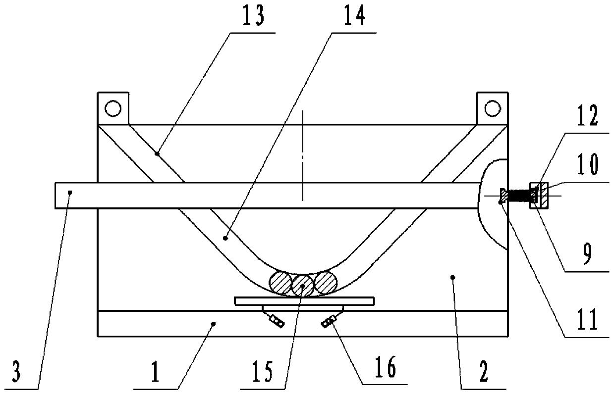 A protective structure for an aerial work platform