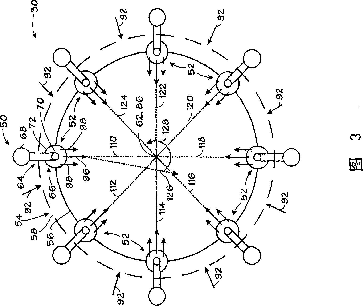 Gas turbine combusting device possessing upstream injection device