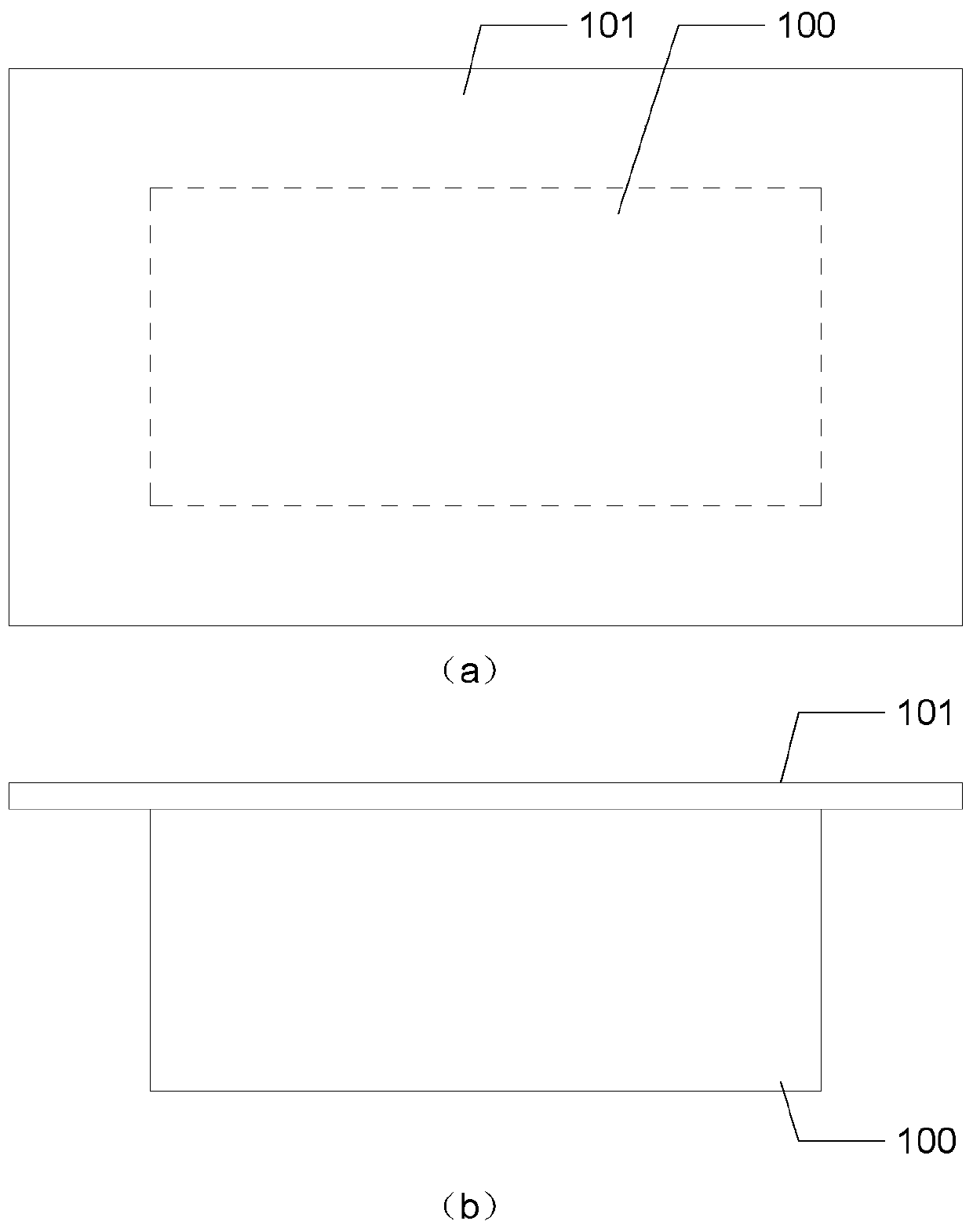 Grating Alignment Bonding Method