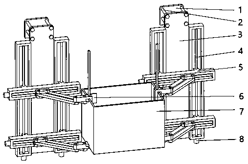 External wall construction supporting device and using method thereof