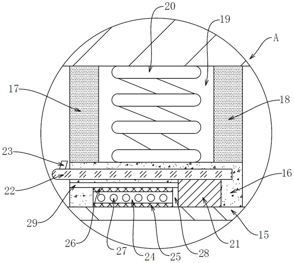 An insulated terminal and its high-voltage switch