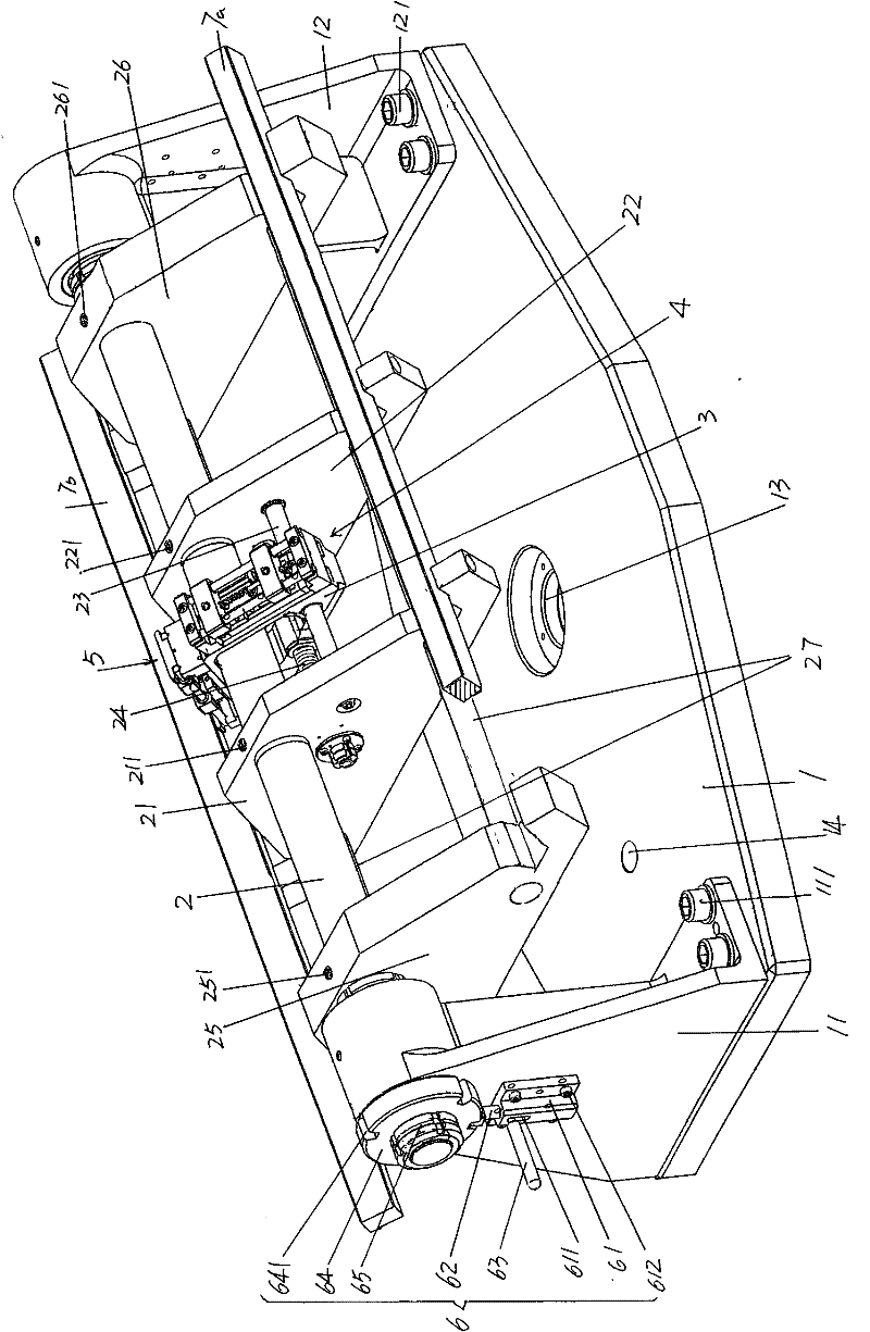 Triangular Symmetry Measuring Mechanism of Computerized Flat Knitting Machine