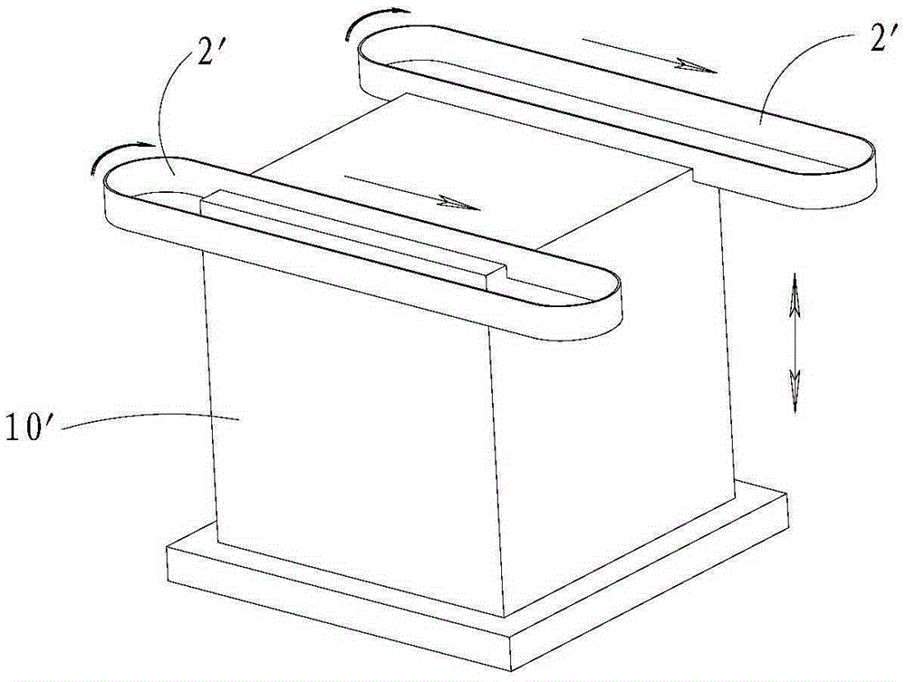 Swing Marble Multi-wire Cutting Machine