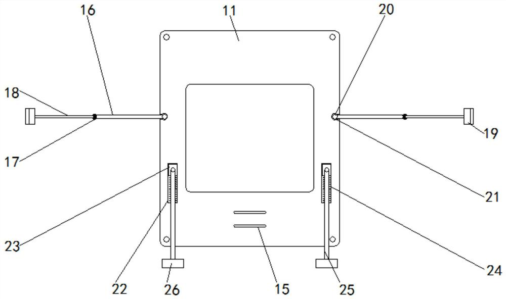 Fixing seat device for computer display screen