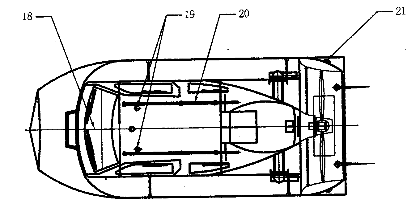 Novel snowfield ship