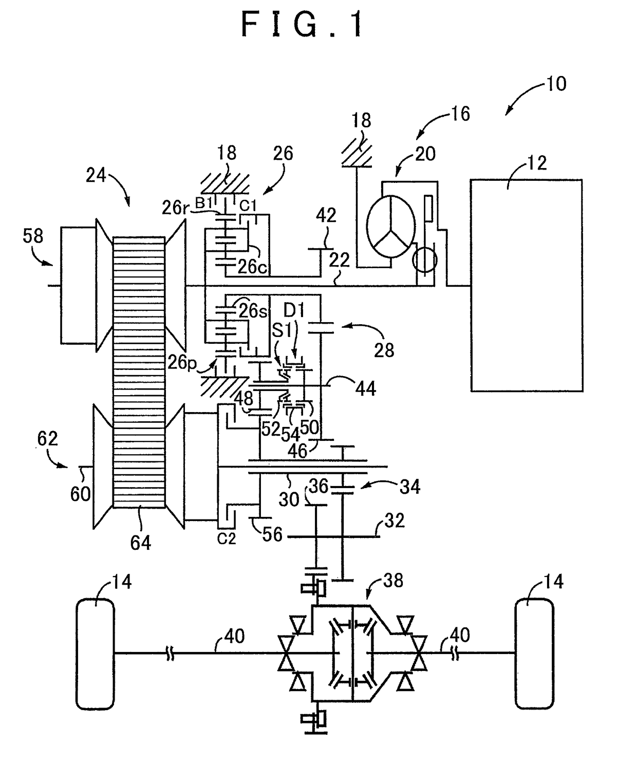 Control apparatus for vehicle