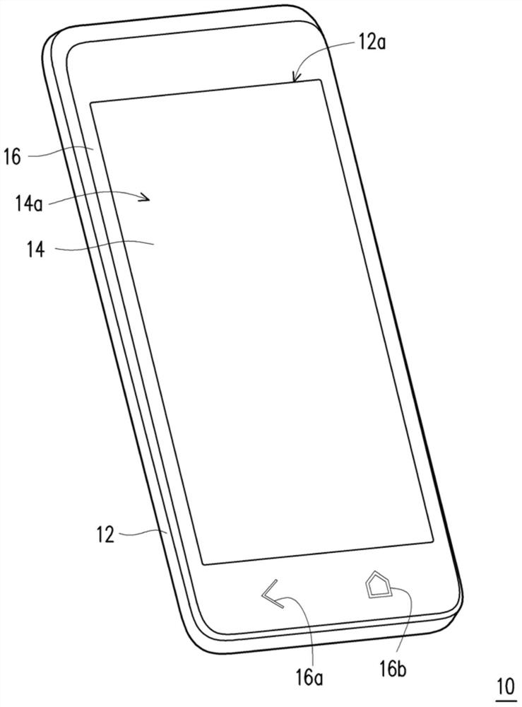Touch panel assembly and portable electronic device