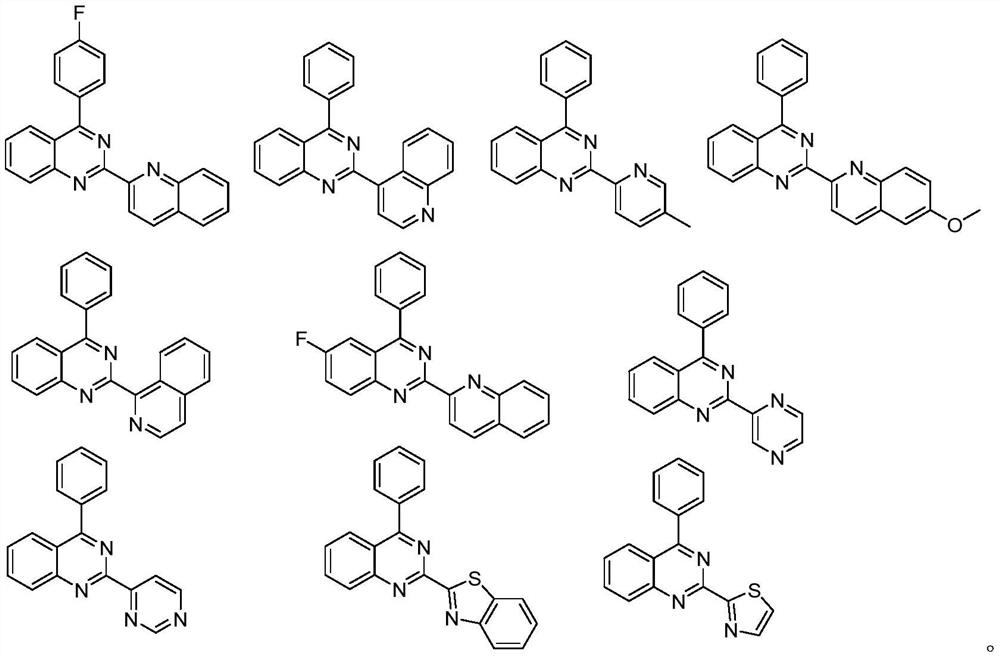 Application of 2-aza-arene-substituted quinazoline compound to preparation of antitumor drug