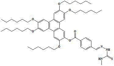 Triphenylene anion recognition acceptor containing 4-methylthiosemicarbazide Schiff base side chain and its application