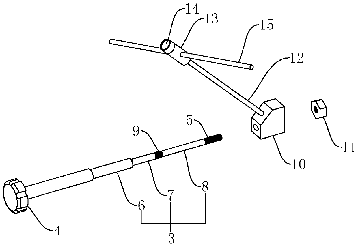 Acetabulum outer cup mounting positioner