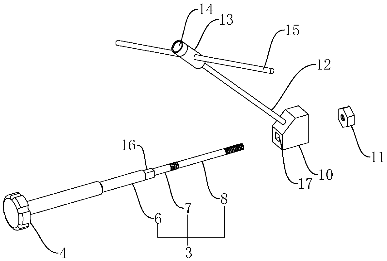 Acetabulum outer cup mounting positioner