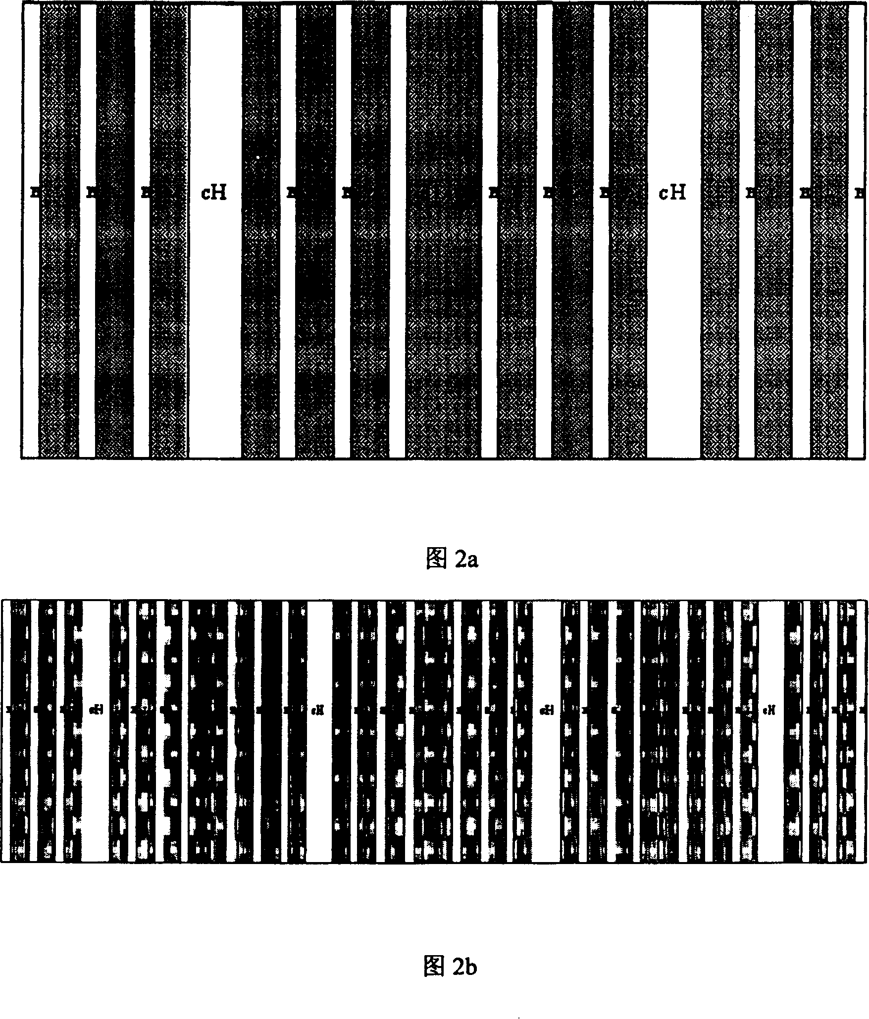 Three-channel filter with independently regulatable channel relative position and its regulating method